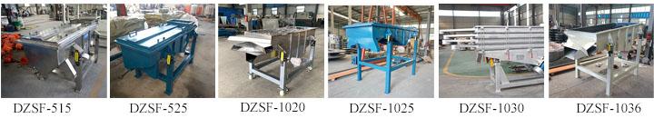 不銹鋼直線振動(dòng)篩型號(hào)